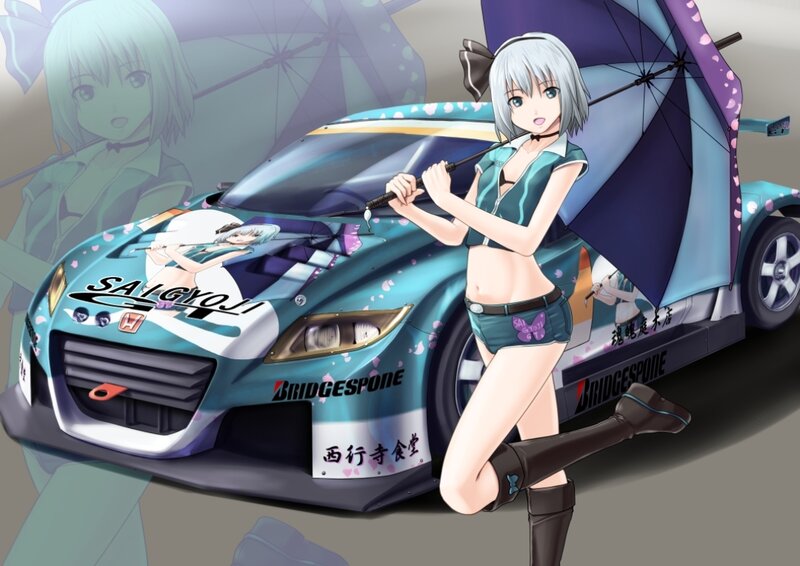 Anime Girl with Car — Blue