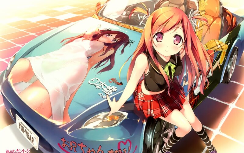 Anime Girl with Car — Red