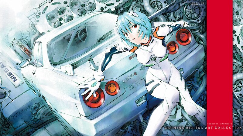 Anime Girl with Car — White, Dramatic, Manga