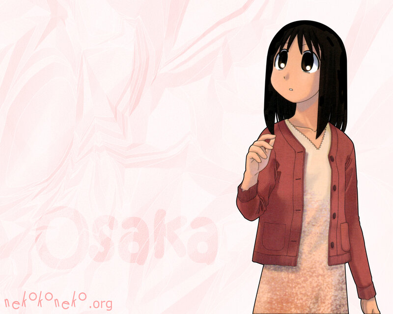 anime girl with cardigan