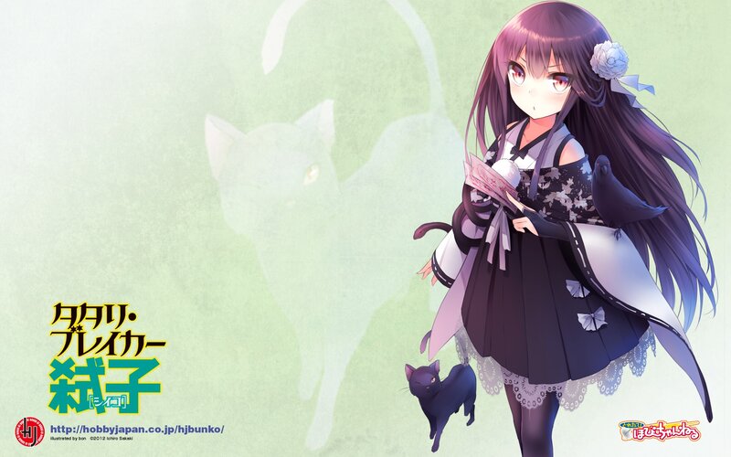 Anime girl with cat and bird
