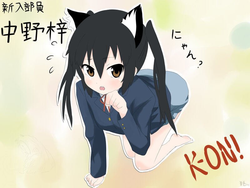 anime girl with cat ears