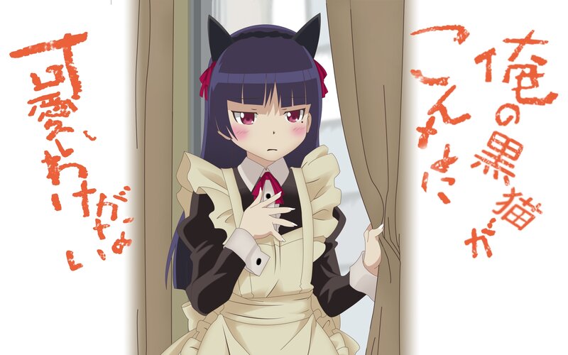 anime girl with cat ears