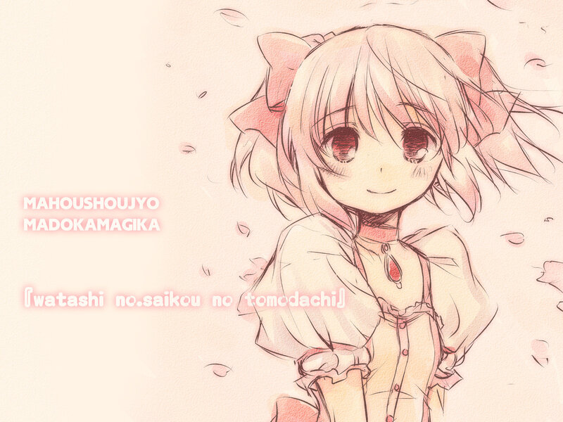 Anime girl with cat ears