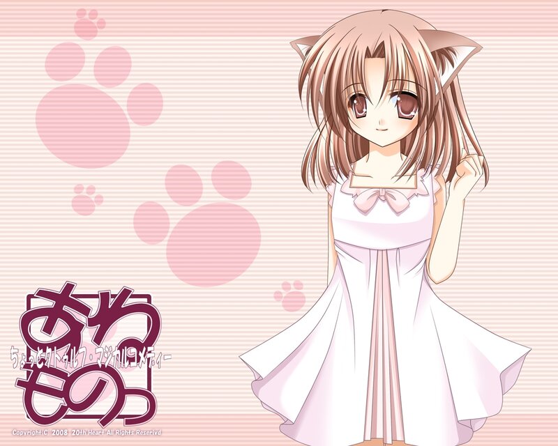 anime girl with cat ears
