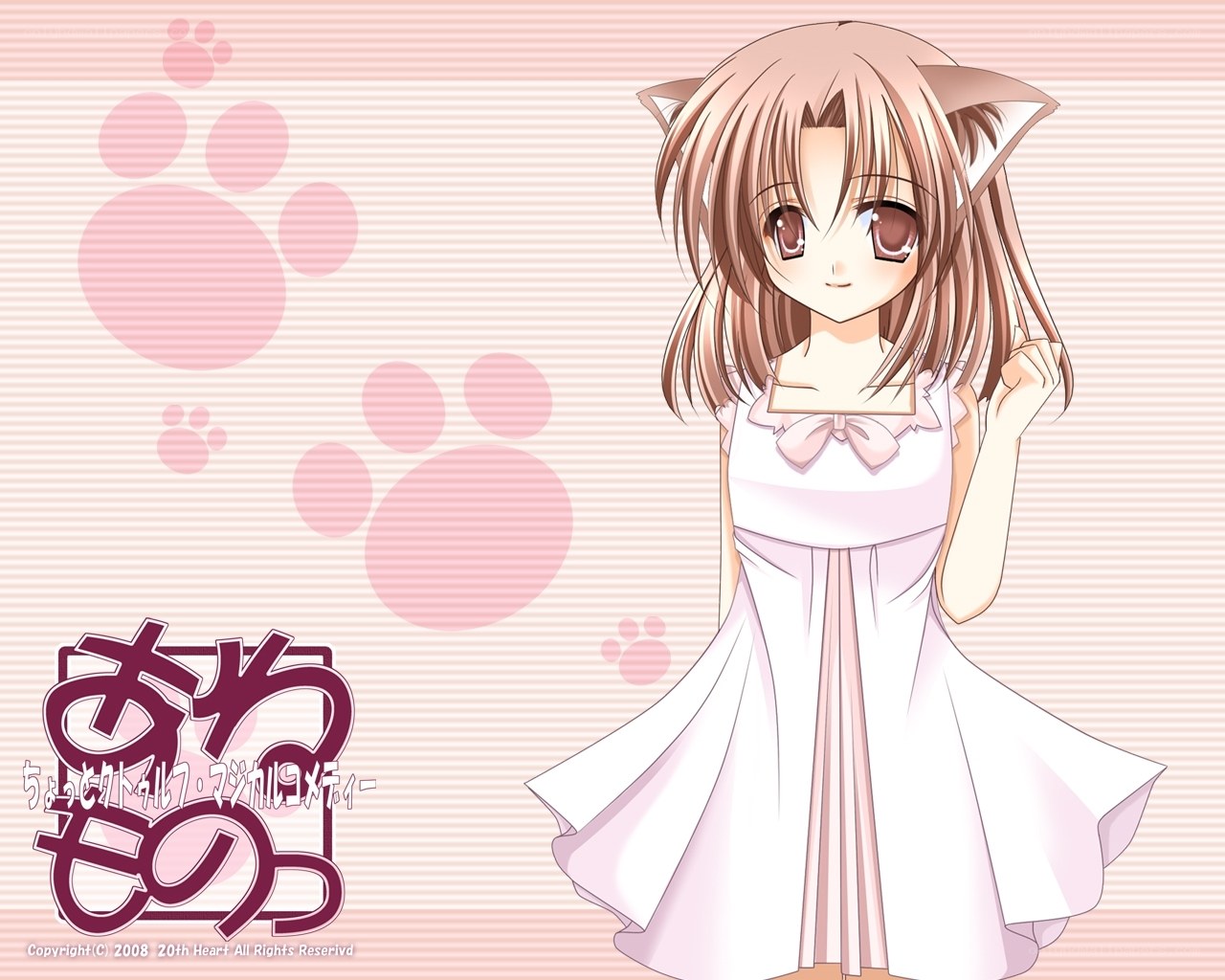 anime girl with cat ears