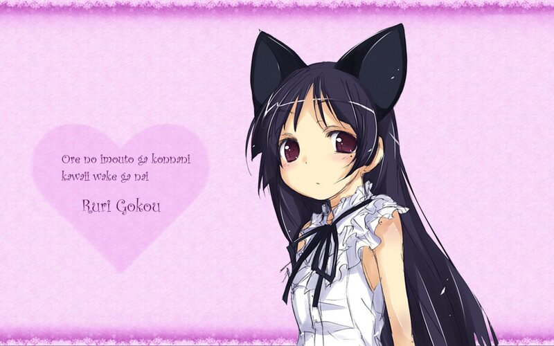 anime girl with cat ears