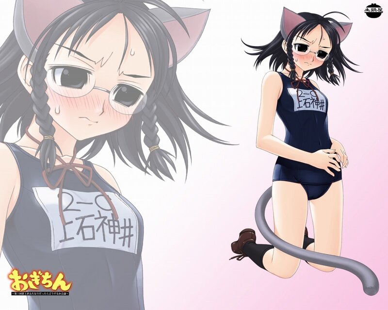 Anime girl with cat ears