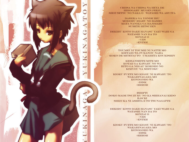 anime girl with cat ears