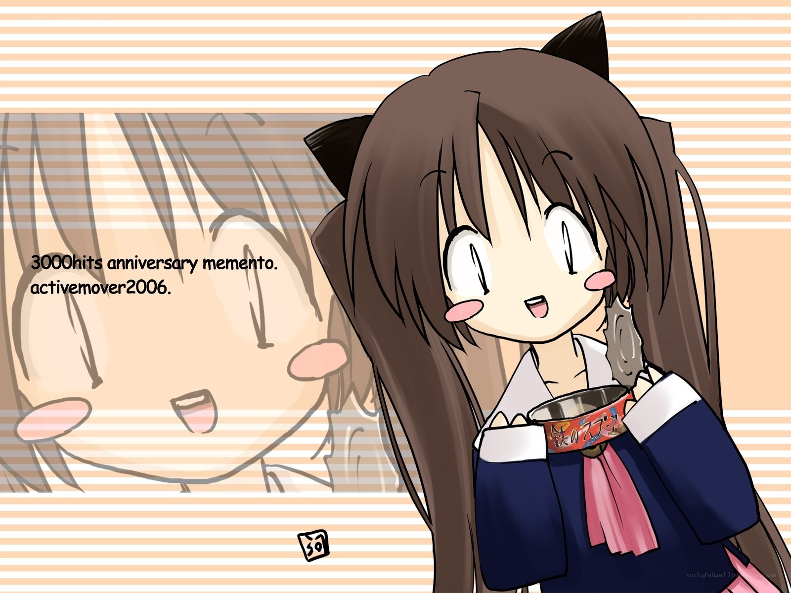 Anime girl with cat ears