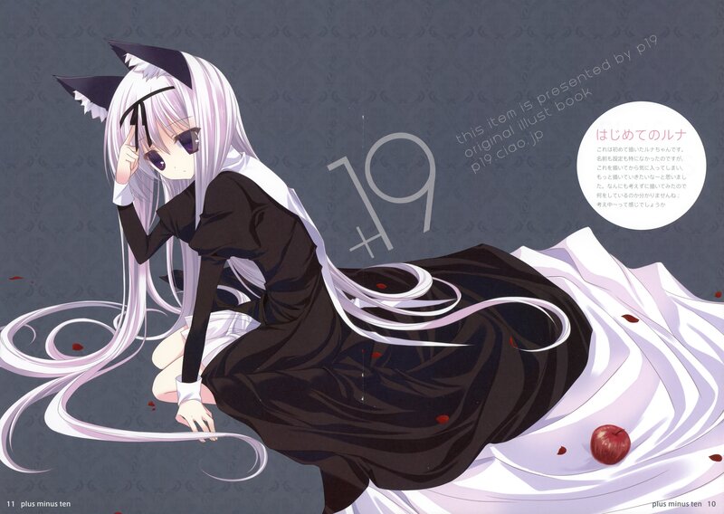 anime girl with cat ears