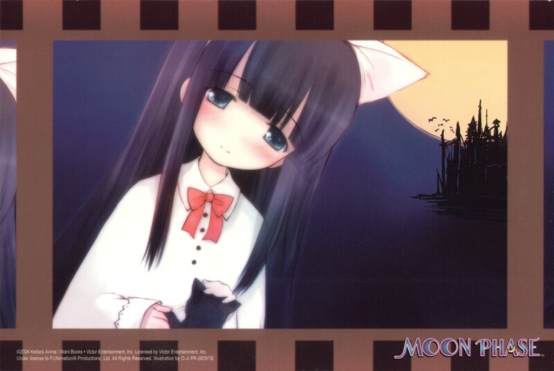 Anime girl with cat ears