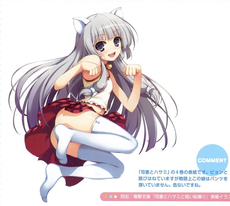 Anime girl with cat ears