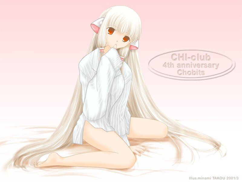Anime girl with cat ears