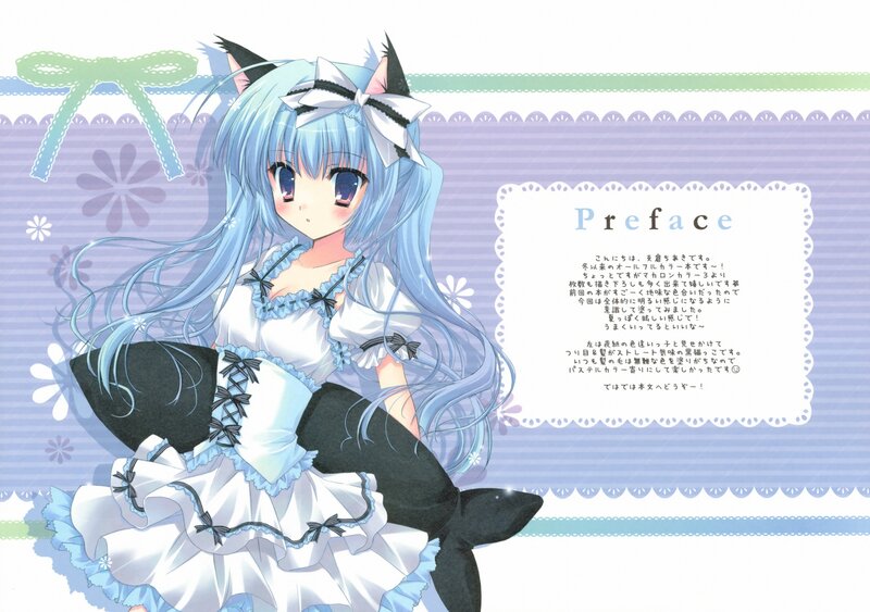 anime girl with cat ears