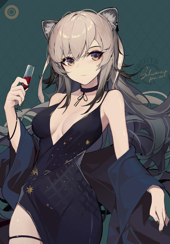 Anime Girl with Cat Ears — Black, Calm, Digital Art, Wine Glass