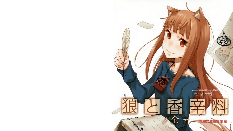 Anime Girl with Cat Ears — Brown, Calm, Manga, Feather