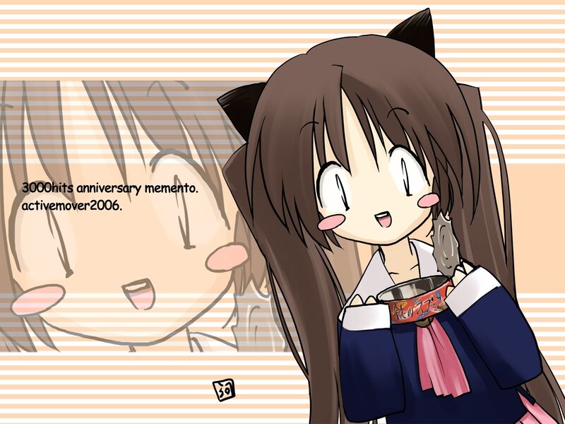 Anime Girl with Cat Ears — Brown, Cheerful, Manga