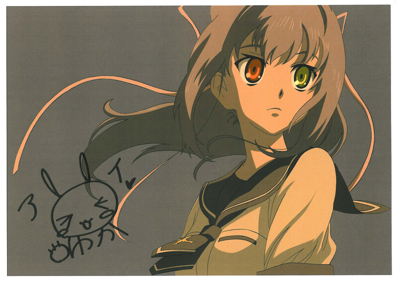 Anime Girl with Cat Ears — Brown, Neutral, Cat Ears