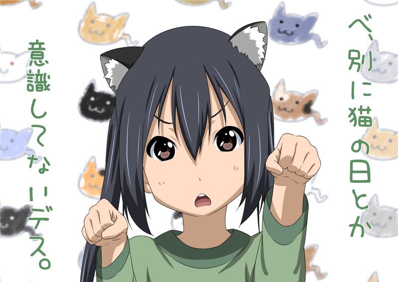 Anime Girl with Cat Ears — Green, Energetic