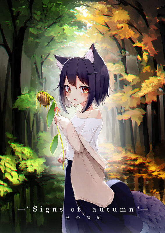 Anime Girl with Cat Ears — Green, Serene, Autumn