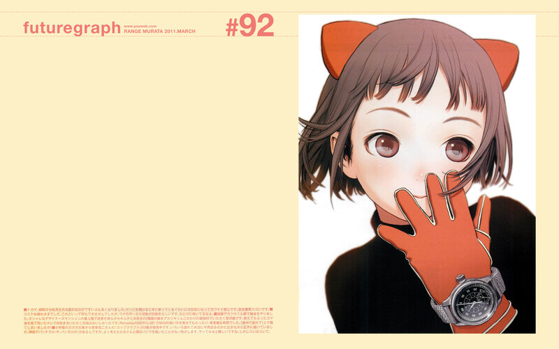 Anime Girl with Cat Ears — Orange, Playful, Manga