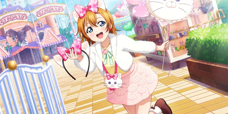 Anime Girl with Cat Ears — Pink, Cheerful, Afternoon
