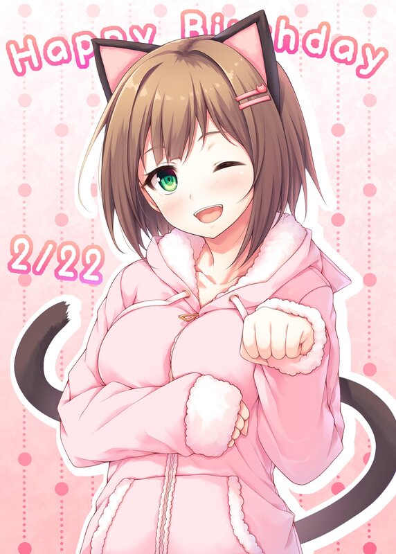 Anime Girl with Cat Ears — Pink, Happy