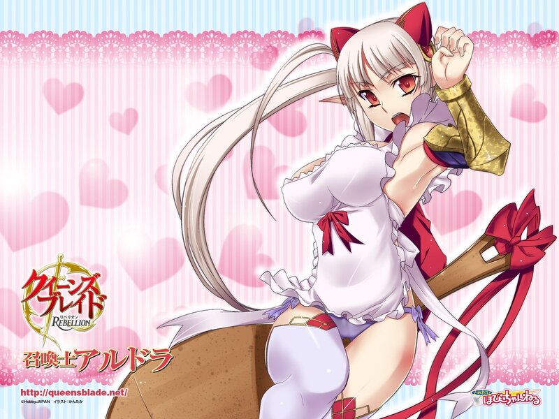 Anime Girl with Cat Ears — Pink, Playful, Cat Ears, Sword