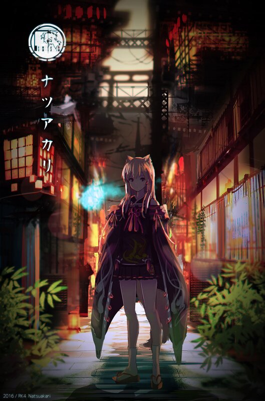 Anime Girl with Cat Ears — Purple, Dramatic, Night, Digital Art, Cat Ears