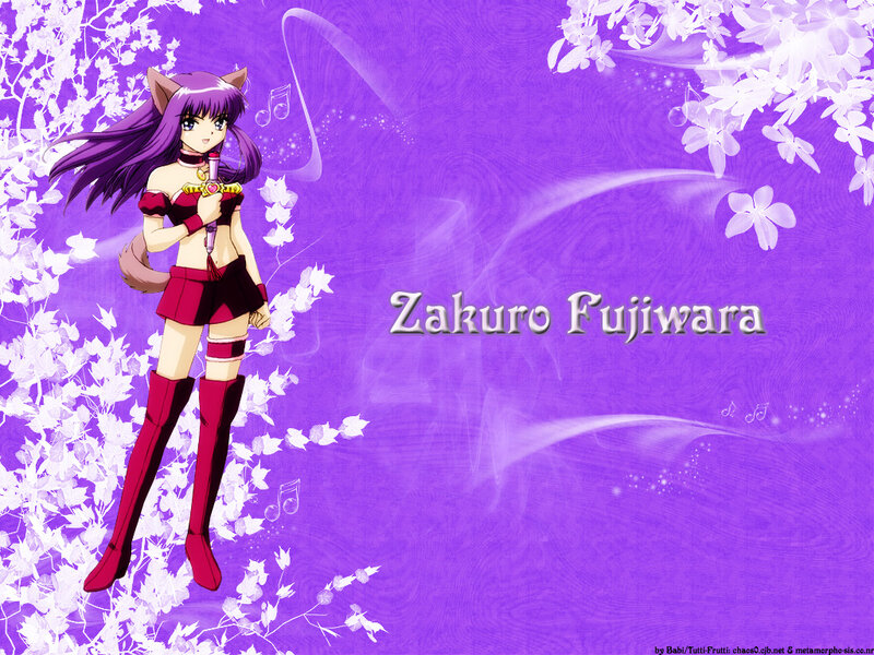Anime Girl with Cat Ears — Purple, Dreamy, Cat Ears, Tail
