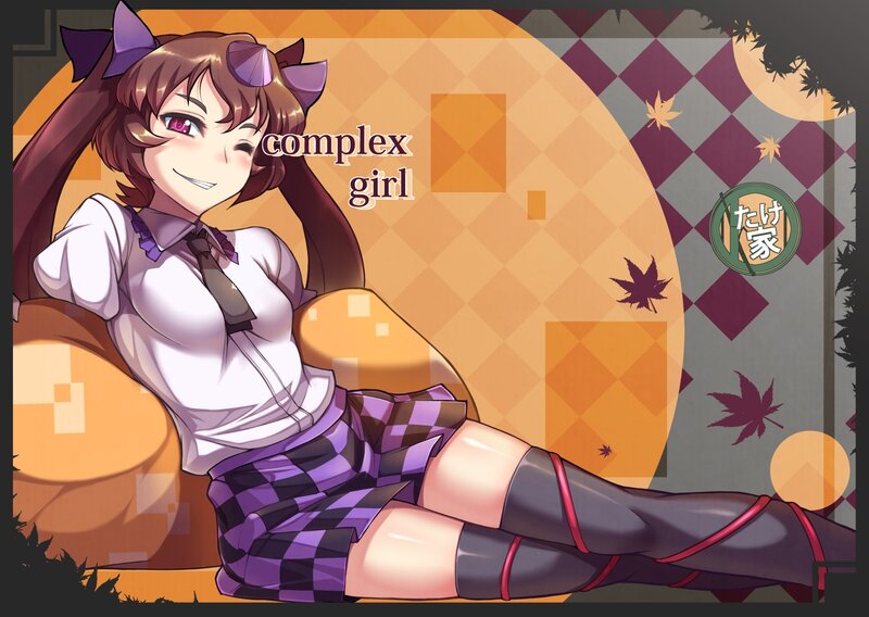 Anime Girl with Cat Ears — Purple, Playful, Autumn