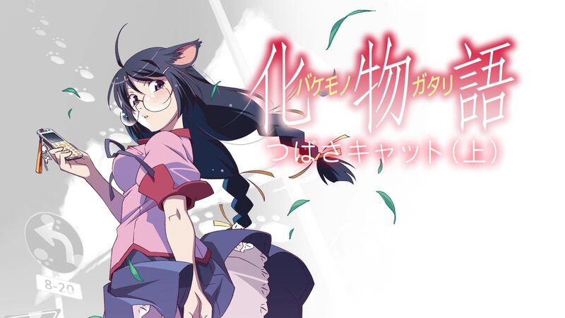 Anime Girl with Cat Ears — Purple, Playful, Cat Ears