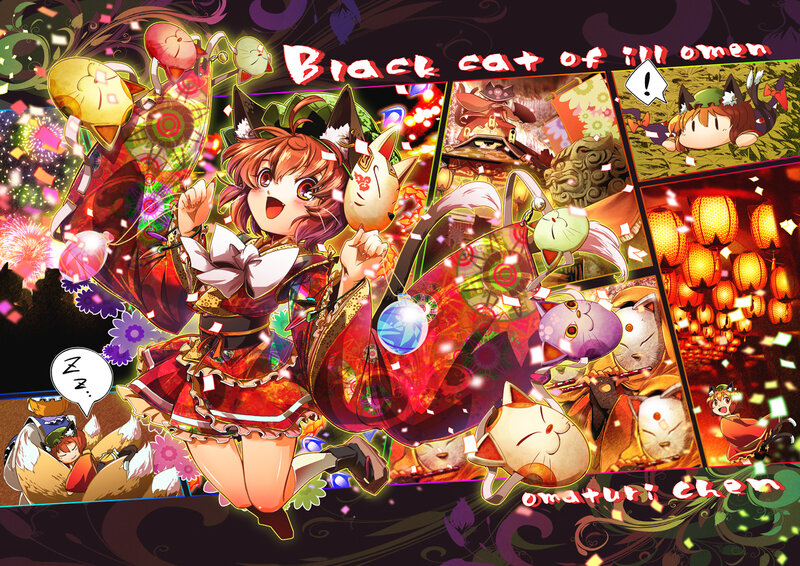Anime Girl with Cat Ears — Red, Festive