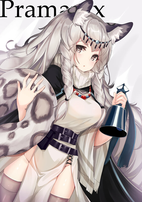Anime Girl with Cat Ears — White, Calm, Digital Art, Bell