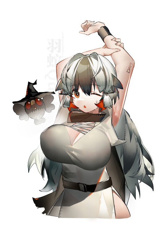 Anime Girl with Cat Ears — White, Playful, Digital Art, Cat Ears, Small Creature
