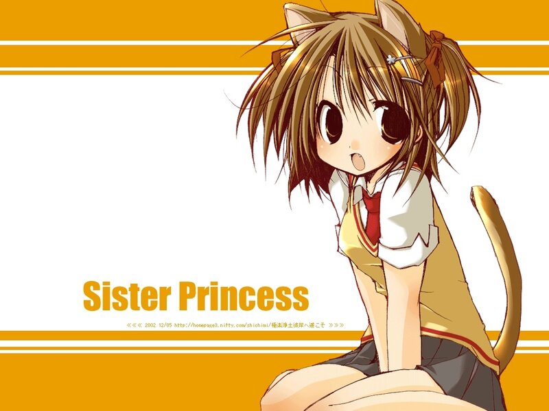 Anime Girl with Cat Ears — Yellow, Playful