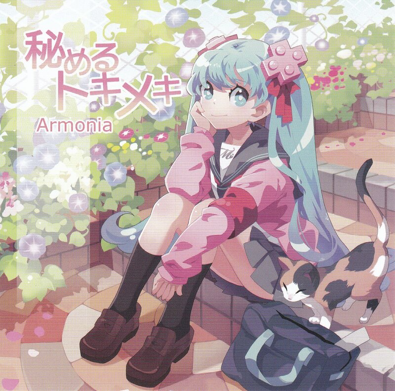 Anime girl with cat in garden