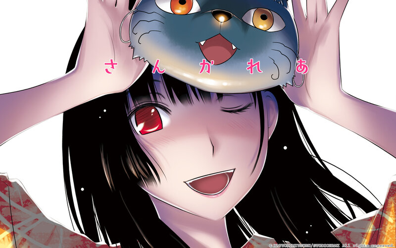 Anime Girl with Cat Mask — Black