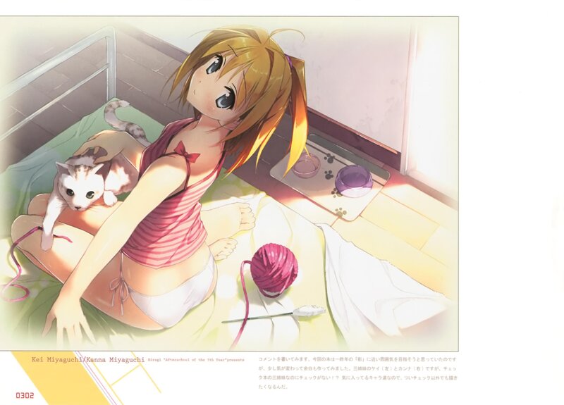 Anime girl with cat on bed