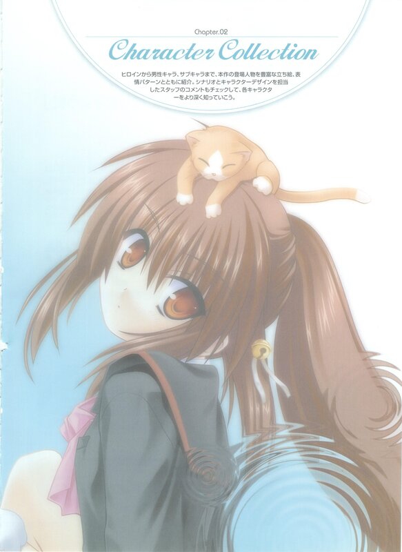Anime girl with cat on head