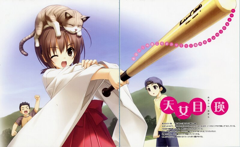 Anime girl with cat on head
