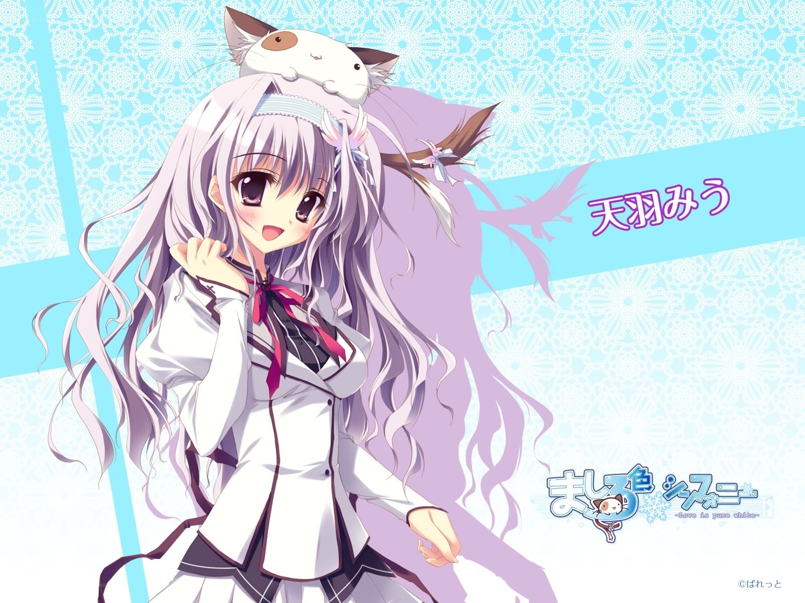 Anime girl with cat on head