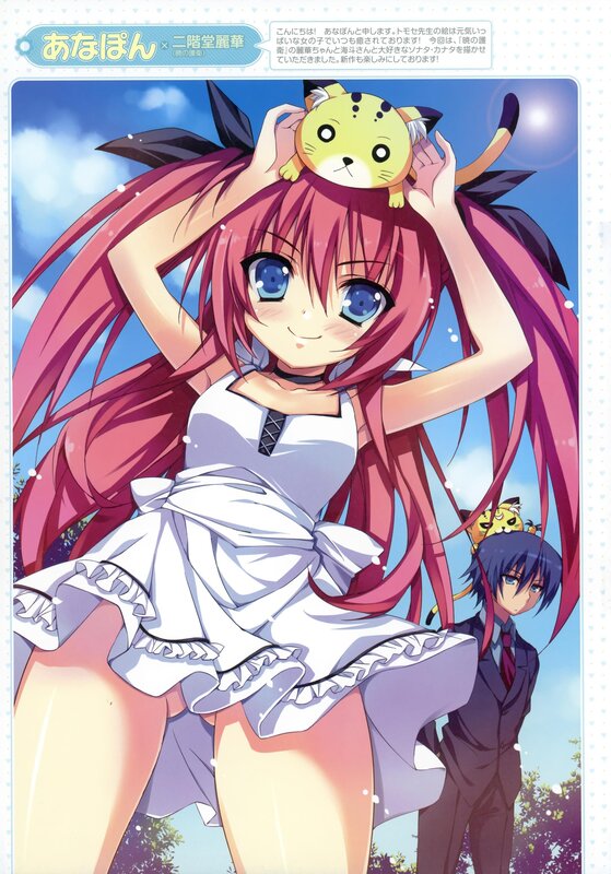 Anime girl with cat plush