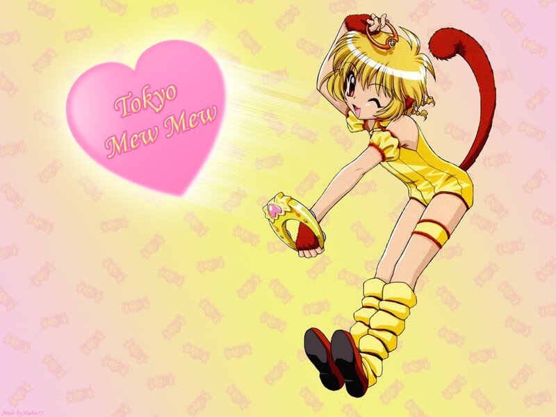 Anime Girl with Cat Tail — Yellow