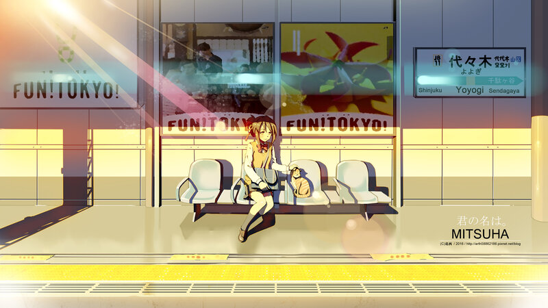 Anime Girl with Cat — Yellow, Calm, Sunset