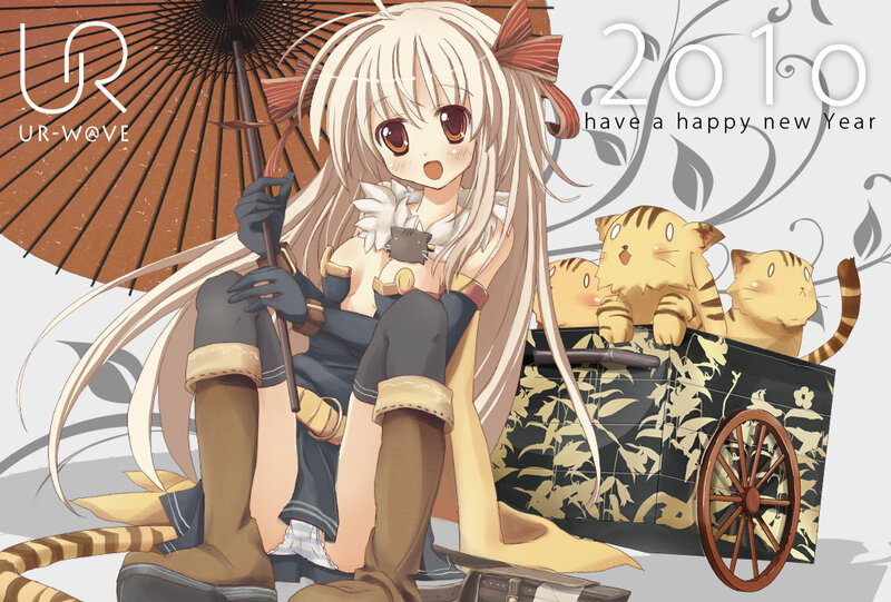 Anime girl with cats and umbrella