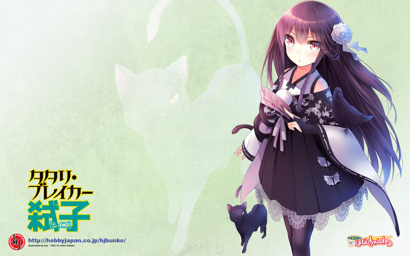 Anime Girl with Cats — Purple