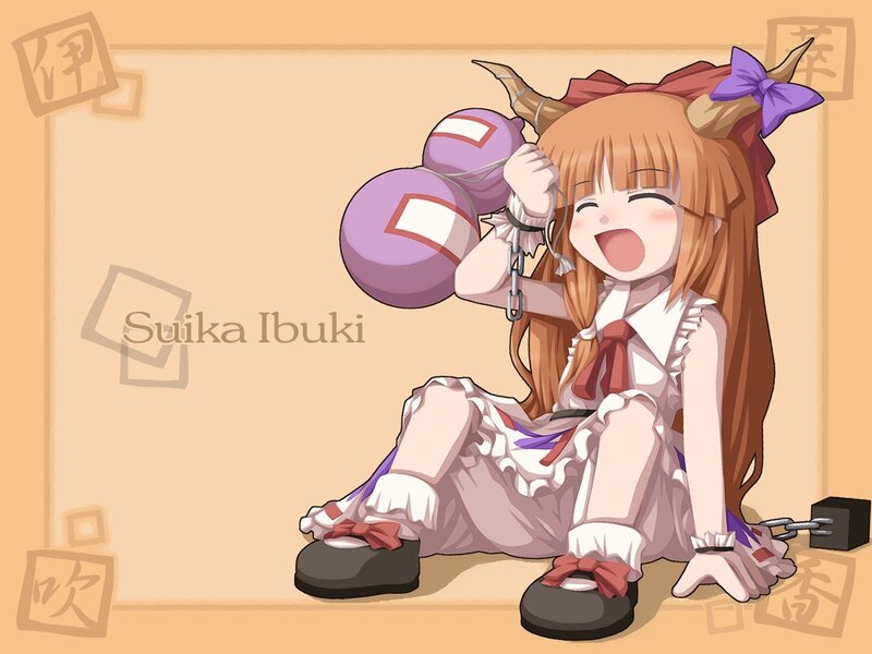 Anime Girl with Chains — Brown, Playful