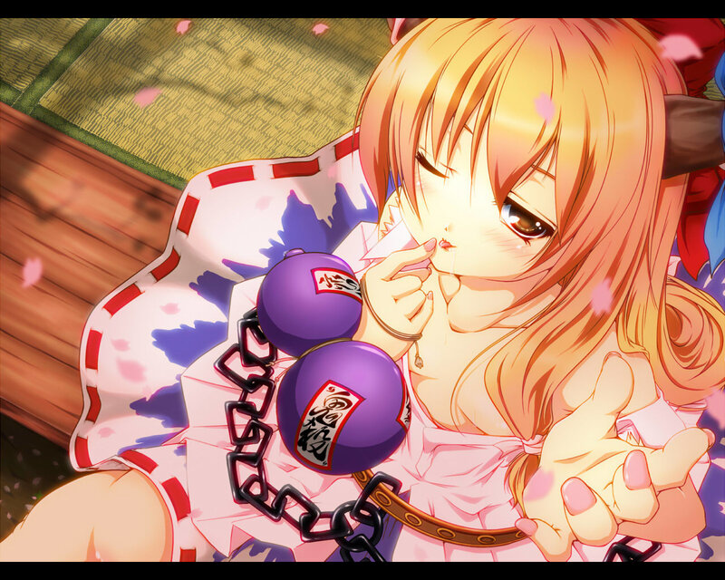 Anime Girl with Chains — Pink